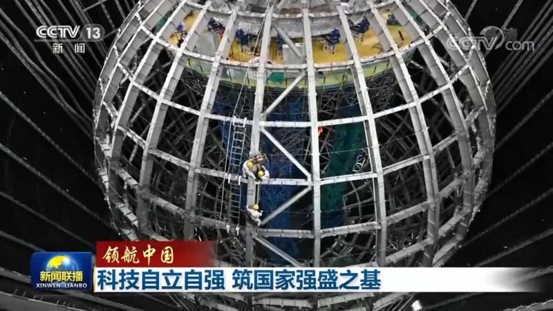 连锁门店智能终端，如何选择代理服务商？**