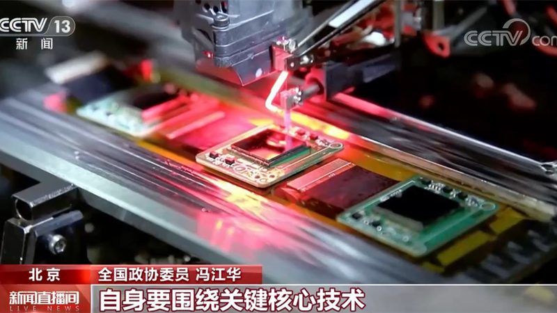 信息化建设项目管理流程表：构建高效IT项目的关键**