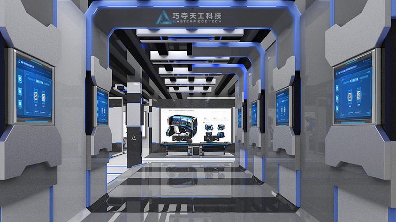 企业数字化商业模式转型步骤：从规划到落地