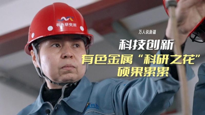 边缘计算如何让安防视频分析更高效
